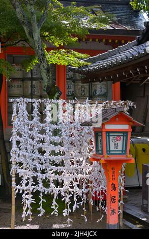 Eindrücke aus dem malerischen Kyoto, JP Stockfoto