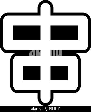Design Grafik ausrichten Mitte . Stock Vektor