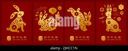Chinesische Neujahrskaninchen-Poster. Sternzeichen. Goldener Hase auf rotem Hintergrund. Asiatische Horoskop Tiere. Silhouette Hase mit Blumen. Orientalischer Urlaub Stock Vektor