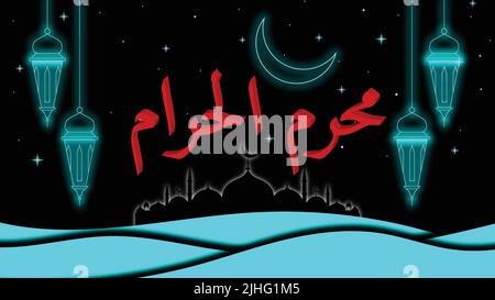 Happy New Hijri Jahr Abstrakte Designs Illustration Stock Vektor
