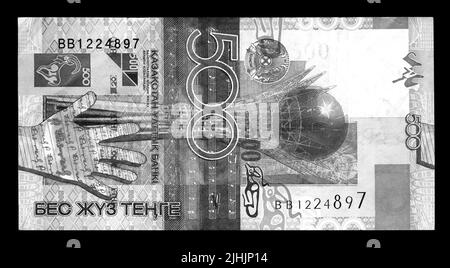 Foto Banknote Kasachstan, 500 Tenge Stockfoto