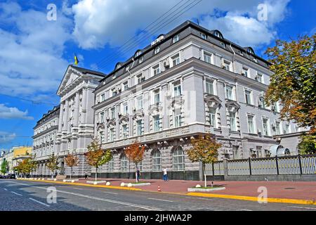 Sicherheitsdienst der Ukraine Gebäude in Kiew, Ukraine. Stockfoto