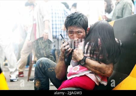 HYUK JANG, Min-ah Park, Grippe, 2013 Stockfoto