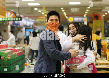 JANG, AE, PARK, GRIPPE, 2013 Stockfoto