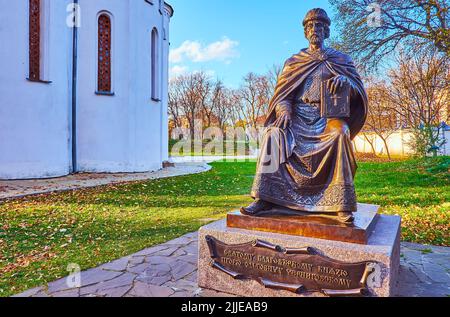 TSCHERNIHIW, UKRAINE - 22. Okt 2021: Das Denkmal für Fürst Igor II. Olgowitsch im Park der Zitadelle von Tschernihiw, am 22. Oktober in Tschernihiw Stockfoto