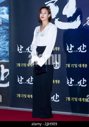 Seoul, Südkorea. 26.. Juli 2022. Die südkoreanische Schauspielerin Ye Ji-won, Foto-Call für den Film Hansan: Rising Dragon Premiere in Seoul, Südkorea am 26. Juni 2022. Der Film wird am 27. Juli im Land erscheinen. (Foto: Lee Young-ho/Sipa USA) Quelle: SIPA USA/Alamy Live News Stockfoto