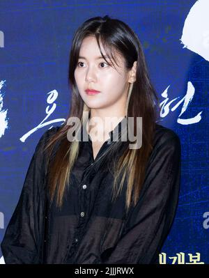 Seoul, Südkorea. 26.. Juli 2022. Die südkoreanische K-Pop-Sängerin und Schauspielerin Shin Hye-jeong nimmt am 26. Juni 2022 an einem Foto-Call für den Film Hansan: Rising Dragon in Seoul, Südkorea, Teil. Der Film wird am 27. Juli im Land erscheinen. (Foto: Lee Young-ho/Sipa USA) Quelle: SIPA USA/Alamy Live News Stockfoto