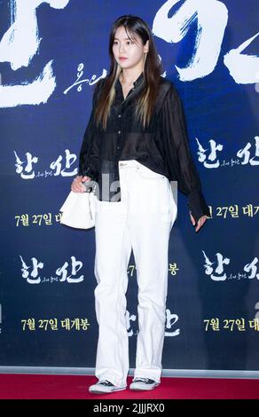 Seoul, Südkorea. 26.. Juli 2022. Die südkoreanische K-Pop-Sängerin und Schauspielerin Shin Hye-jeong nimmt am 26. Juni 2022 an einem Foto-Call für den Film Hansan: Rising Dragon in Seoul, Südkorea, Teil. Der Film wird am 27. Juli im Land erscheinen. (Foto: Lee Young-ho/Sipa USA) Quelle: SIPA USA/Alamy Live News Stockfoto