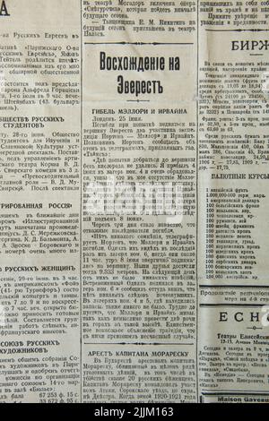 News mit dem Titel 'das Klettern zum Mount Everest. Der Tod von Mallory und Irvine“, veröffentlicht in der russischen Emigrantenzeitung „Poslednie Novosti“ („die letzten Nachrichten“) am 27. Juni 1924. Die englischen Bergsteiger George Mallory und Andrew Irvine waren wahrscheinlich die ersten gewesen, die den Mount Everest im dritten Versuch am 8-9. Juni 1924 während der britischen Mount Everest Expedition bestiegen hatten. Sie verschwanden beim Abstieg. Stockfoto