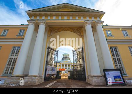 Eine schöne Aussicht auf das Staatliche Museum-Estate Archangelskoye, Krasnogorsk Bezirk Stockfoto