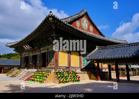 Südkorea, die Provinz Nord-Gyeongsang, der Gyeongju-Nationalpark, Gyeongju, der 774 erbaute Bulguksa-Tempel, wird von der UNESCO zum Weltkulturerbe erklärt Stockfoto