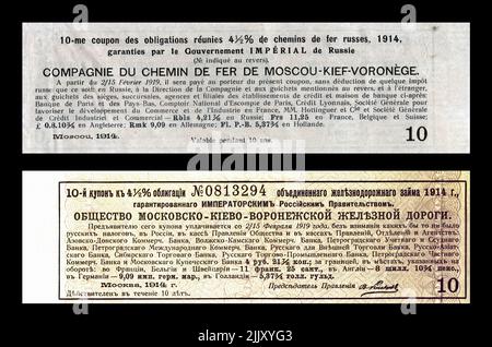 Vintage-Bahncoupon (Ticket) der Eisenbahngesellschaft Moskau-Kiew-Woronesch, gedruckt im zaristischen Russland auf Russisch und Französisch, um 1914. Retro Stockfoto