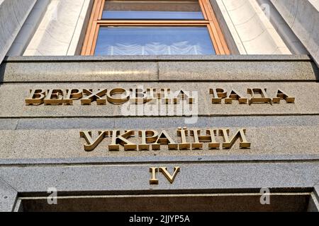 Ukrainisches Parlament, hoher Rat der Ukraine in Kiew, Ukraine. Es wurde am 24. August 1991 gefunden. Stockfoto