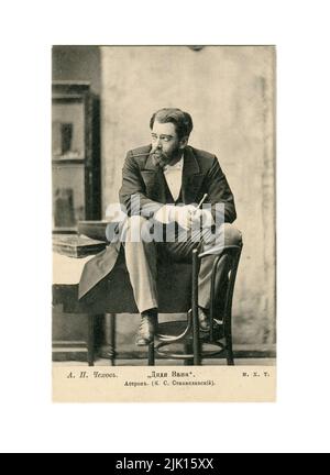 Konstantin Sergejewitsch Stanislawski (né Aleksejew; russisch