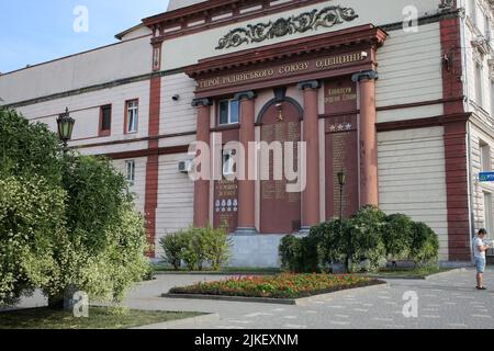 Odessa, Ukraine. 31.. Juli 2022. Ein Mann wird gesehen, der nahe dem ''Wall of Heroes'' ?complex der Odessa Region steht. (Bild: © Viacheslav Onyshchenko/SOPA Images via ZUMA Press Wire) Stockfoto