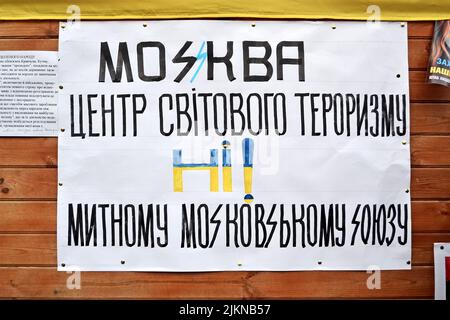 Plakat auf ukrainischer Sprache zum Euro-maidan-Treffen in Kiew. Treffen zum Niedergang der Ukraine für die Integration in die Europäische Union. Stockfoto