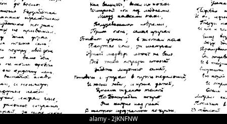Monochrome handschriftliche unlesbare Poesie Text nahtlose Muster. Alte Skripttextur. Schwarz-Weiß Notizbuch Vintage-Seite. Retro unleserlich von Hand gezeichnet Stock Vektor