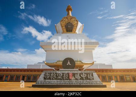 Innere Harmonie Stupa der Pagode Tazhongta in der Präfektur Shangri-La Deqing in Yunnan - China Stockfoto