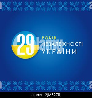 29.-jähriges Jubiläum, Rahmen mit nativem Muster. 3D Knopf mit ukrainischen Flaggen Farben und Text Happy Independence Day. Vektoremblem. Kreativ 29 Jahre Stock Vektor