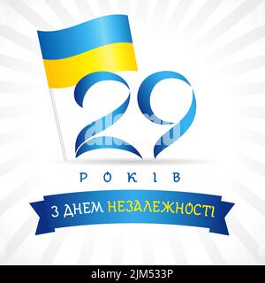 29 Jahre Ukraine Jubiläumsnummer und nationales Emblem, Jubiläumsbanner. Ukrainischer Feiertag 24.. August, Vektorgrafik für Einladung oder g Stock Vektor