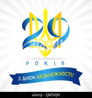29 Jahre Ukraine Jubiläumsnummer und nationales Emblem, Jubiläumsbanner. Ukrainischer Feiertag 24.. August, Vektorgrafik für Einladung oder g Stock Vektor