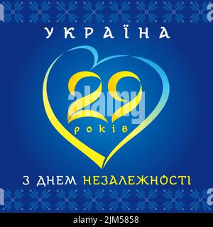 29 Jahre Ukraine Jubiläumsnummer und nationales Emblem, Jubiläumsbanner. Ukrainischer Feiertag 24.. August, Vektorgrafik für Einladung oder g Stock Vektor