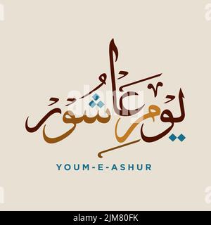 Arabische Kalligraphie Am Ashura-Tag. Vektor der Farben von Yom Ashura Pastell Stock Vektor