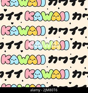 Nette lustige Kawaii japanische Wort mit Lächeln Gesicht nahtlose Muster.Vektor Linie Cartoon Figur Illustration icon.Kawaii nahtlose Muster. Kawaii Schriftzug Text, Geschenkpapier, Tapete, Lächeln Gesicht Stock Vektor