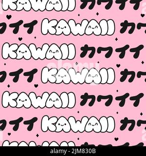 Nette lustige Kawaii japanische Wort mit Lächeln Gesicht nahtlose Muster.Vektor Linie Cartoon Figur Illustration icon.Kawaii nahtlose Muster. Kawaii Schriftzug Text, Geschenkpapier, Tapete, Lächeln Gesicht Stock Vektor