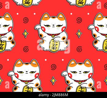 Nette lustige kawaii asiatische Katze nahtlose Muster Art.Vektor Cartoon kawaii Charakter Illustration Design.positive vintage Katzen, japanische Glück Spielzeug nahtlose Muster Konzept Stock Vektor