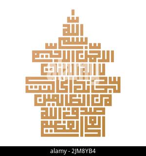Islamisch-arabische Kalligraphie von 'Ayate Kareema Tasbih e Hazrat Yunus': 'La Ilaha Illa Anta Subhanaka' surah 'al Anbya' im Koran, in quadratischer Kufic-Schrift. Stock Vektor