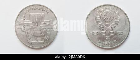 Reihe von Commemorative Münze 5 Rubel UdSSR von 1990, zeigt Matenadaran in 1959, Eriwan, Armenien Stockfoto