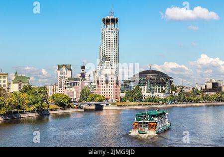 Moskau Internationales Haus der Musik und des busness Zentrum in Moskau Stockfoto