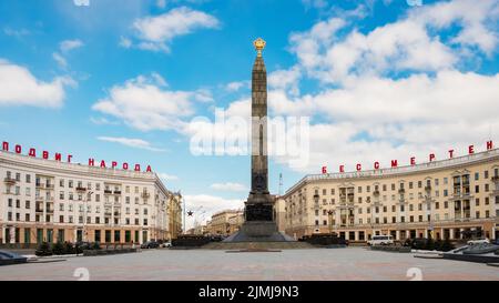 Siegesplatz. Minsk, Weißrussland. Denkmal des Sieges im Zweiten Weltkrieg Stockfoto