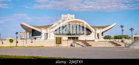 Panorama des Belexpo National Exhibition Centre. Minsk, Weißrussland. Architektur der 1980s Stockfoto