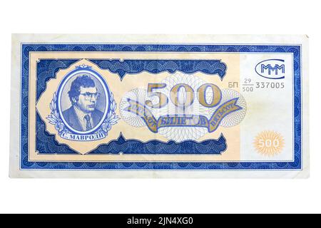 Altes Geld MMM Mavrodi auf weißem Hintergrund, isolierte Banknoten aus Russland. Die russische Finanzpyramide von 1994 Stockfoto