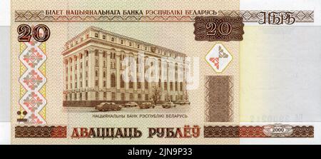 Eine Banknote, gedruckt in Weißrussland, um 2000. Stockfoto