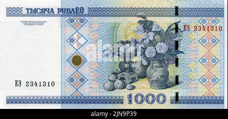 Eine Banknote, gedruckt in Weißrussland, um 2000. Stockfoto