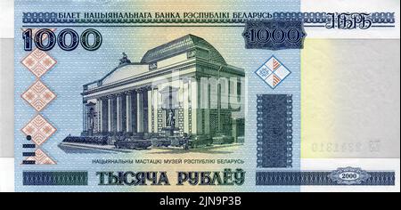 Eine Banknote, gedruckt in Weißrussland, um 2000. Stockfoto