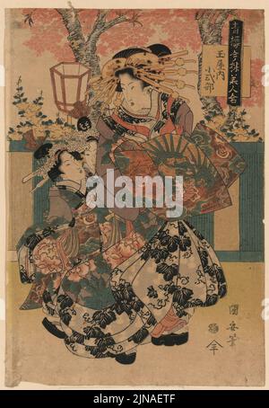 Tamaya uchi koshikibu Stockfoto