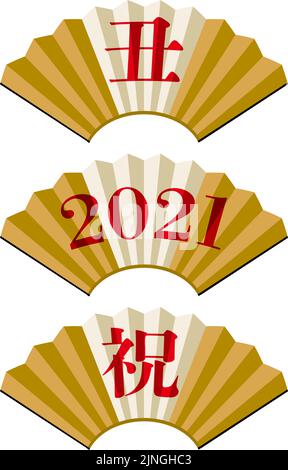 Neujahrskartematerial: vektor-Illustration der japanischen Fan-Neujahrsdekoration - Übersetzung: Ochse, feiern Stock Vektor