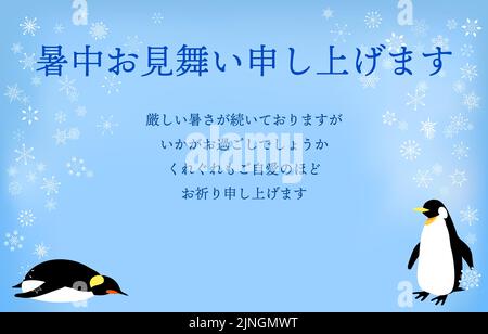 Sommergruß: Pinguine und Illustrationen des blauen Hintergrundes von Schneekristallen - Übersetzung: Viel Glück im Sommer geht die Hitze weiter, wie Stock Vektor