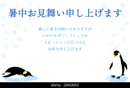 Sommergruß: Pinguine und Illustrationen des blauen Hintergrundes von Schneekristallen - Übersetzung: Viel Glück im Sommer geht die Hitze weiter, wie Stock Vektor