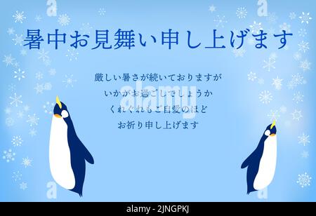 Sommergruß: Pinguine und Illustrationen des blauen Hintergrundes von Schneekristallen - Übersetzung: Viel Glück im Sommer geht die Hitze weiter, wie Stock Vektor