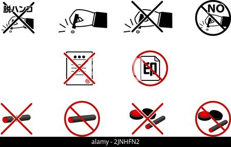 Abschaffung der Prägung Bildillustrationssatz von de-hanko - Übersetzung: De-hanko, Mark Stock Vektor