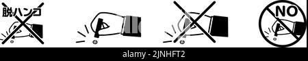 Abschaffung der Prägung Bildillustrationssatz von de-hanko - Übersetzung: De-hanko, Mark Stock Vektor