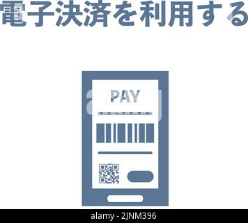 Symboldarstellung, die kontaktloses elektronisches Bezahlen empfiehlt -Übersetzung: Verwenden Sie elektronisches Bezahlen Stock Vektor