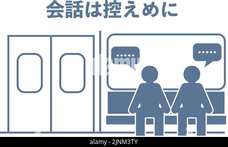 Icon empfiehlt, dass Sie nicht im Zug reden - Übersetzung: Moderate Gespräche Stock Vektor