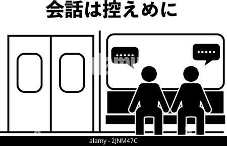 Icon empfiehlt, dass Sie nicht im Zug reden - Übersetzung: Moderate Gespräche Stock Vektor