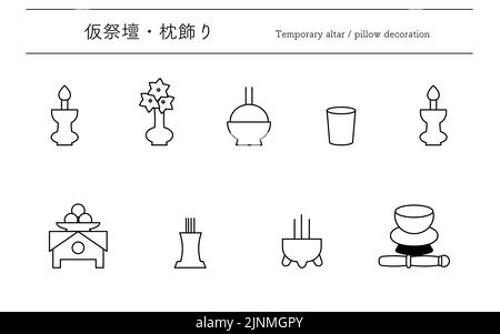 Temporärer Altar, Kissendekoration Icon Set - Übersetzung: Temporärer Altar, Kissendekoration Icon Set Stock Vektor